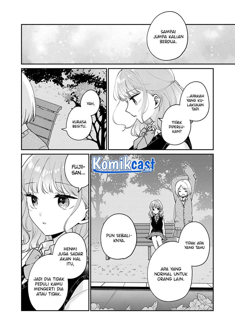 It’s Not Meguro-san’s First Time